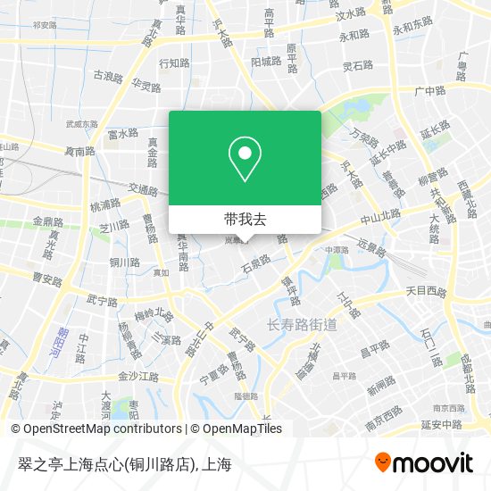 翠之亭上海点心(铜川路店)地图