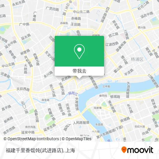 福建千里香馄饨(武进路店)地图