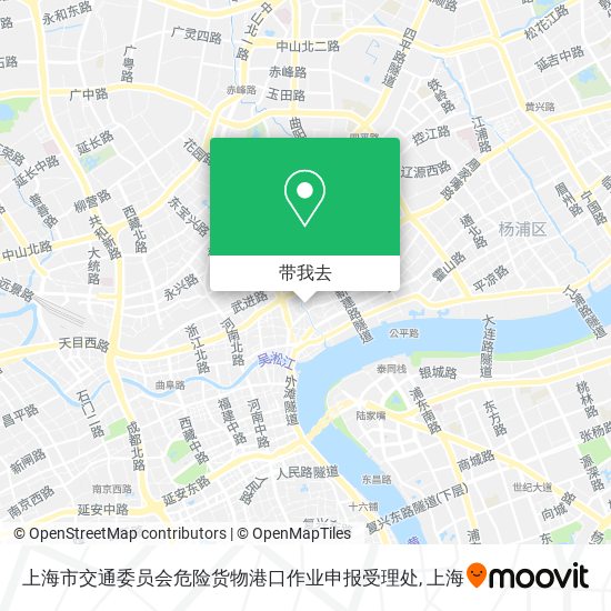 上海市交通委员会危险货物港口作业申报受理处地图