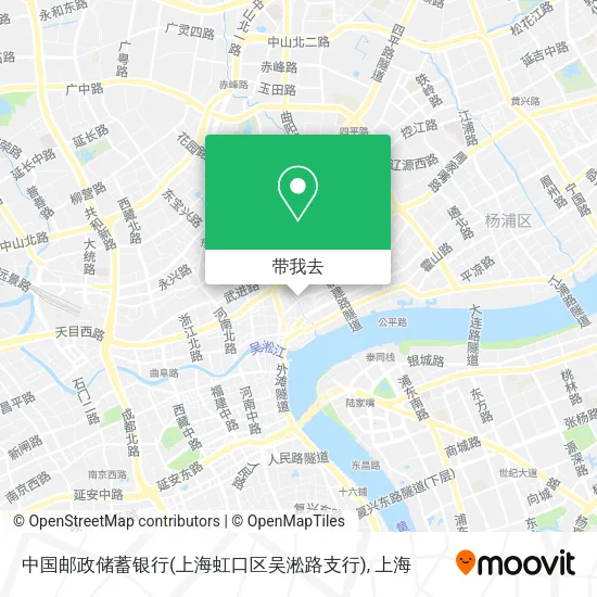 中国邮政储蓄银行(上海虹口区吴淞路支行)地图