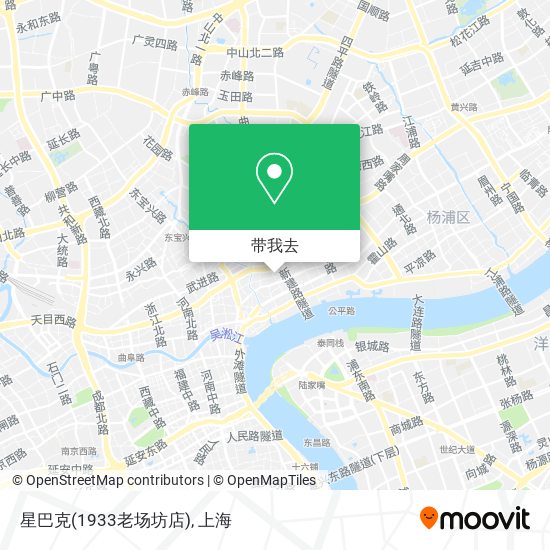 星巴克(1933老场坊店)地图