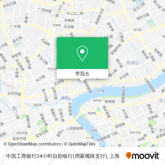中国工商银行24小时自助银行(周家嘴路支行)地图