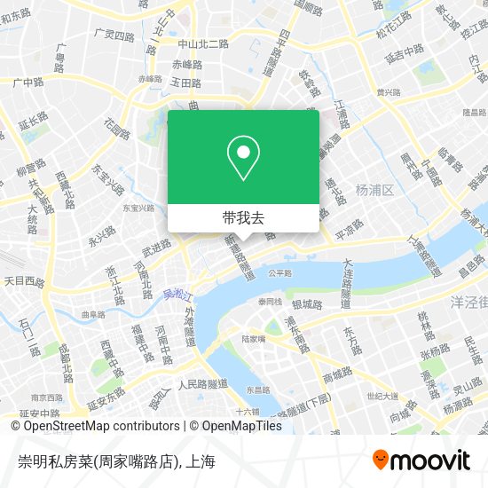 崇明私房菜(周家嘴路店)地图