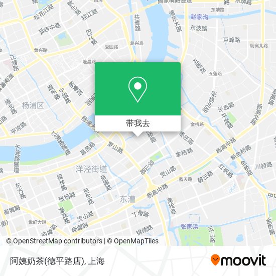 阿姨奶茶(德平路店)地图