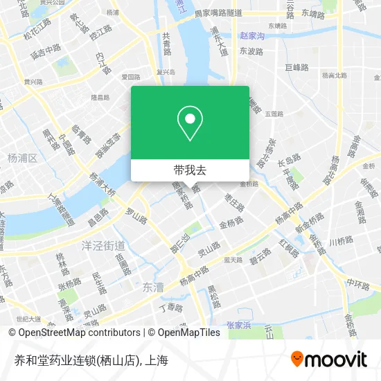 养和堂药业连锁(栖山店)地图