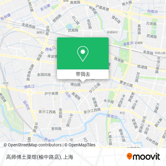 高师傅土菜馆(榆中路店)地图