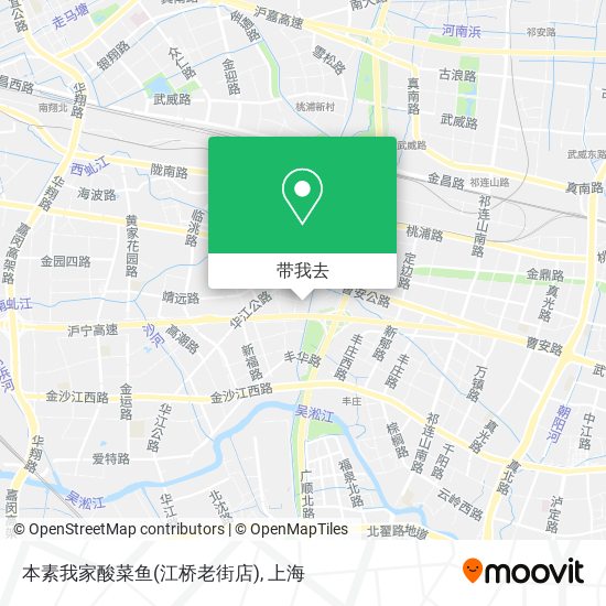 本素我家酸菜鱼(江桥老街店)地图