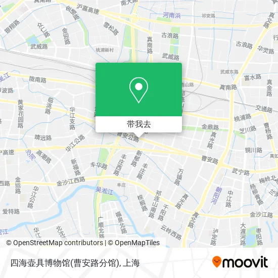 四海壶具博物馆(曹安路分馆)地图