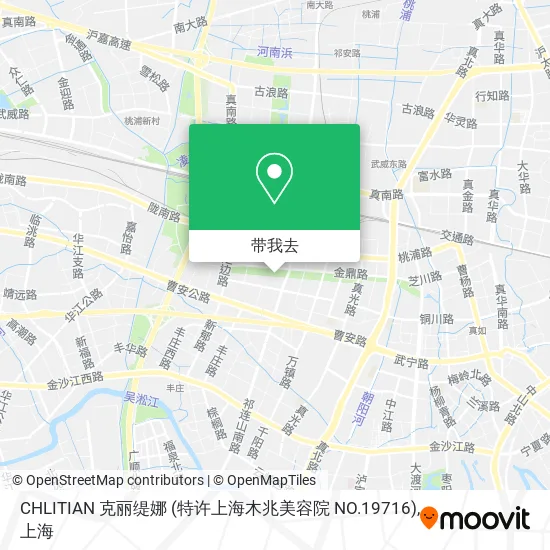 CHLITIAN 克丽缇娜  (特许上海木兆美容院  NO.19716)地图