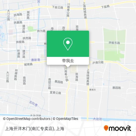 上海开洋木门(南汇专卖店)地图