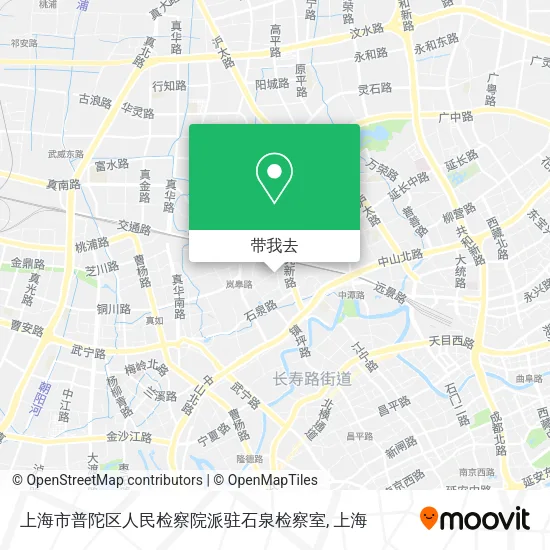 上海市普陀区人民检察院派驻石泉检察室地图