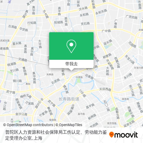 普陀区人力资源和社会保障局工伤认定、劳动能力鉴定受理办公室地图