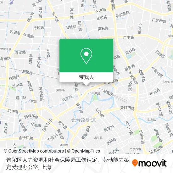 普陀区人力资源和社会保障局工伤认定、劳动能力鉴定受理办公室地图
