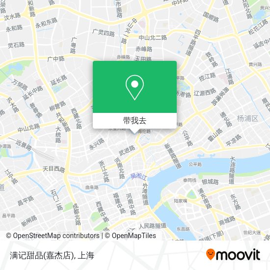 满记甜品(嘉杰店)地图