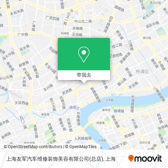 上海友军汽车维修装饰美容有限公司(总店)地图