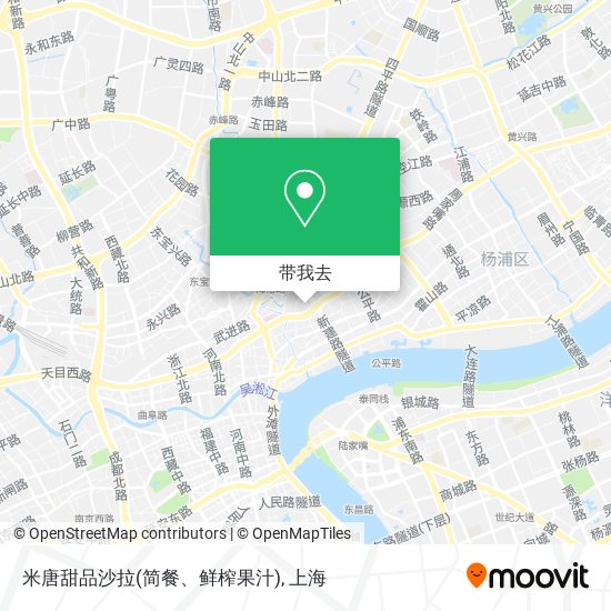 米唐甜品沙拉(简餐、鲜榨果汁)地图