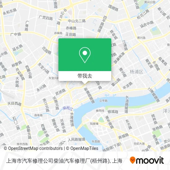 上海市汽车修理公司柴油汽车修理厂(梧州路)地图