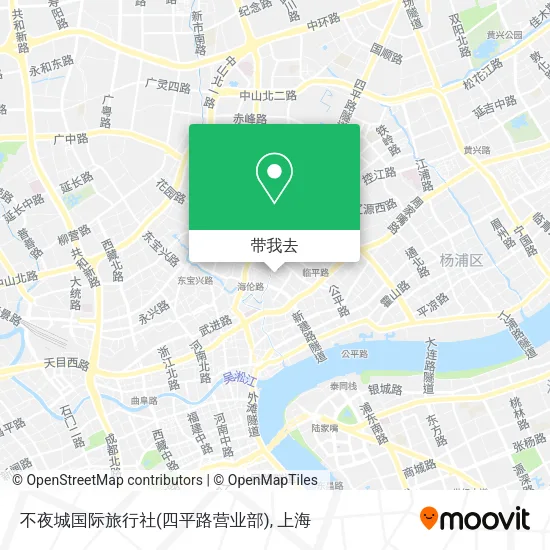 不夜城国际旅行社(四平路营业部)地图