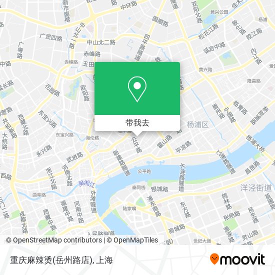重庆麻辣烫(岳州路店)地图