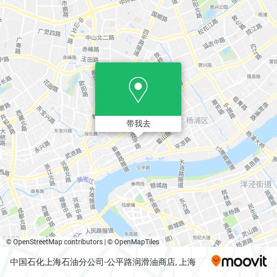 中国石化上海石油分公司-公平路润滑油商店地图