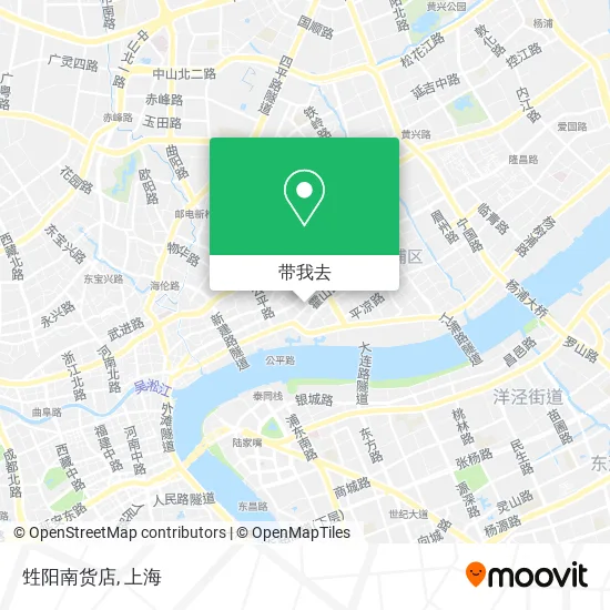 甡阳南货店地图