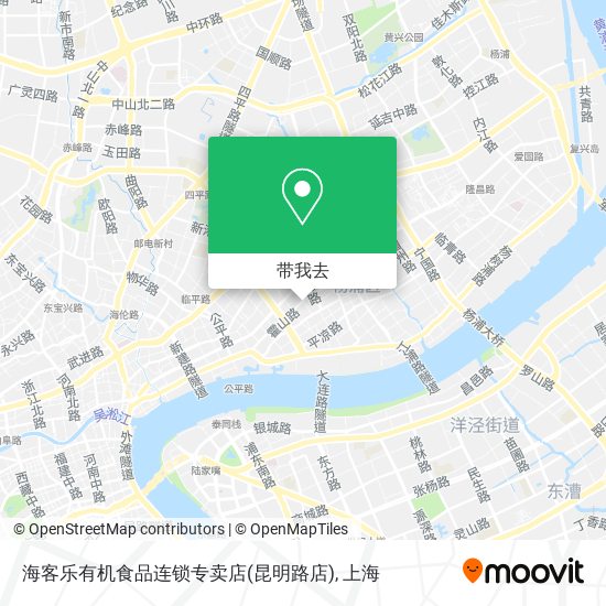 海客乐有机食品连锁专卖店(昆明路店)地图