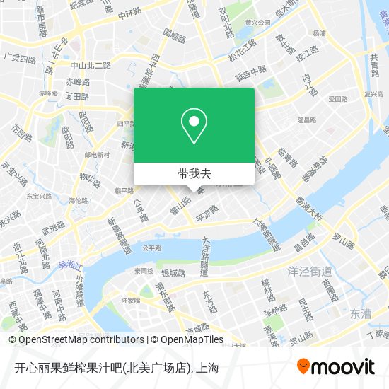 开心丽果鲜榨果汁吧(北美广场店)地图