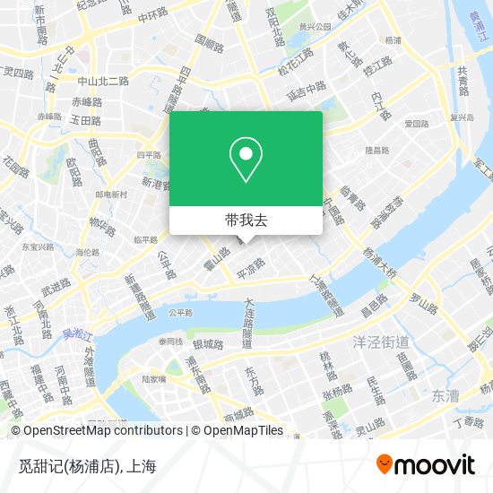 觅甜记(杨浦店)地图