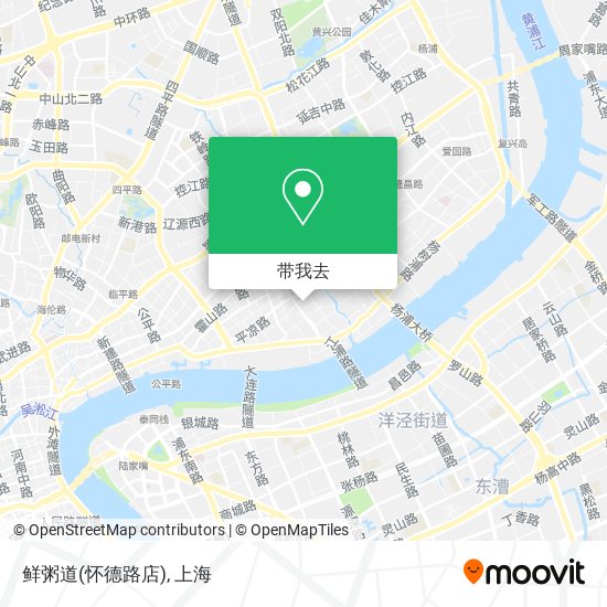 鲜粥道(怀德路店)地图