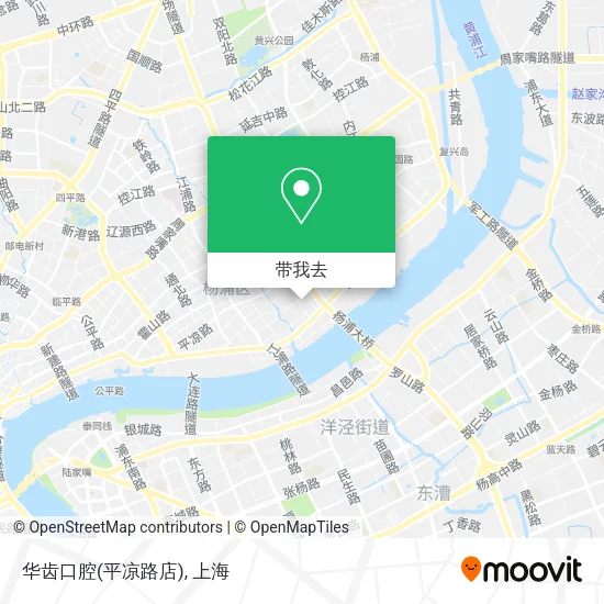 华齿口腔(平凉路店)地图