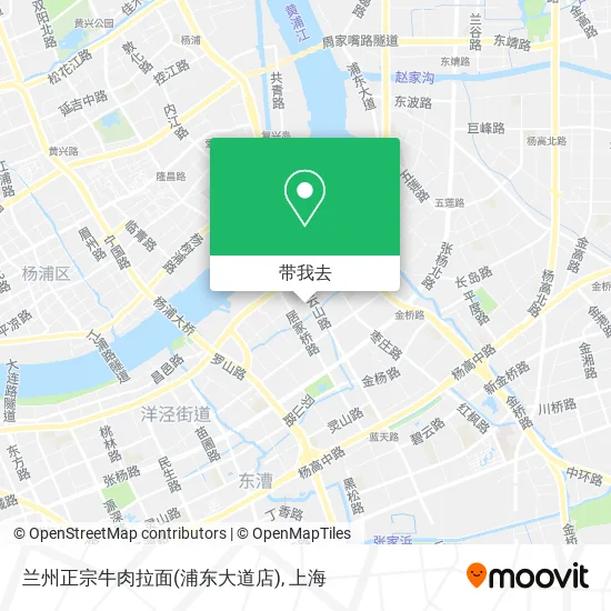 兰州正宗牛肉拉面(浦东大道店)地图