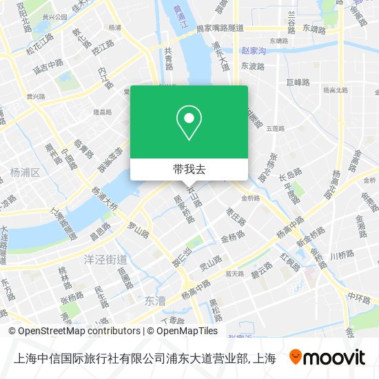 上海中信国际旅行社有限公司浦东大道营业部地图