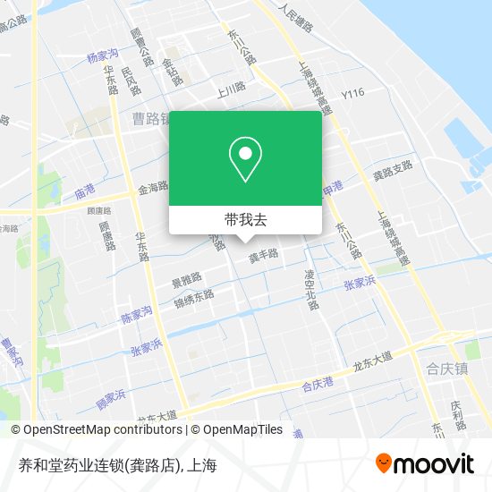 养和堂药业连锁(龚路店)地图