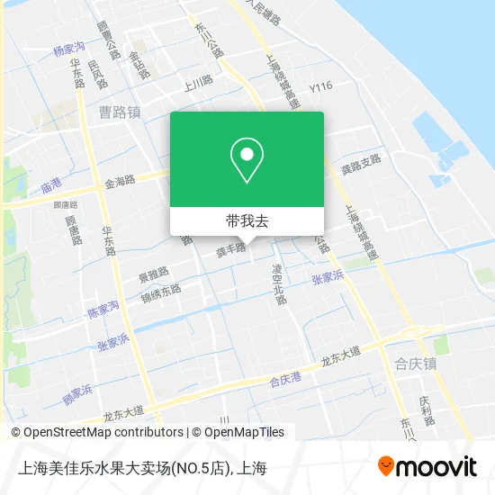 上海美佳乐水果大卖场(NO.5店)地图