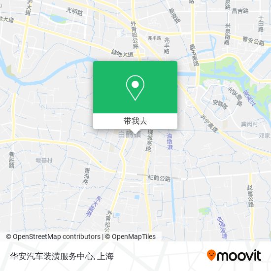 华安汽车装潢服务中心地图