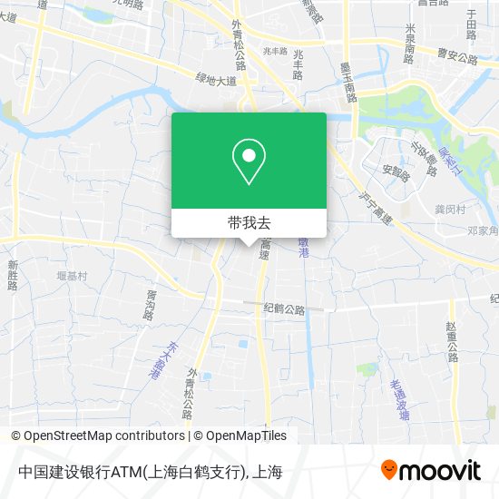 中国建设银行ATM(上海白鹤支行)地图