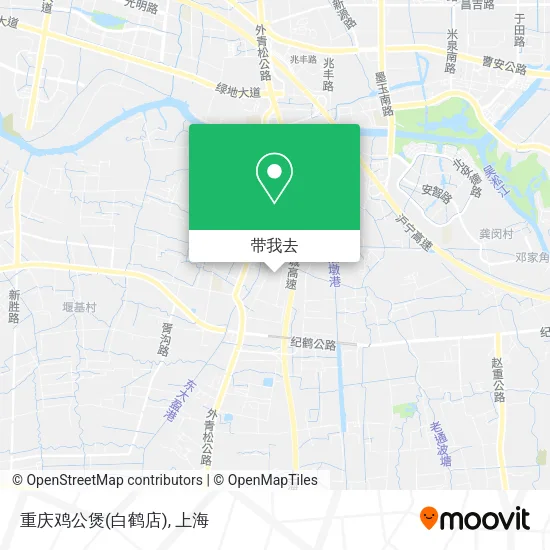 重庆鸡公煲(白鹤店)地图