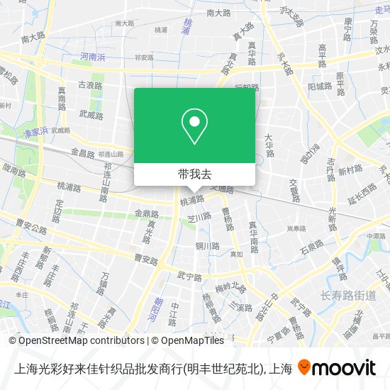 上海光彩好来佳针织品批发商行(明丰世纪苑北)地图