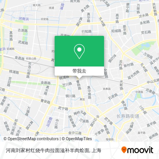河南刘家村红烧牛肉拉面滋补羊肉烩面地图