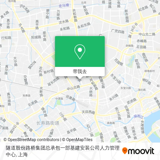 隧道股份路桥集团总承包一部基建安装公司人力管理中心地图