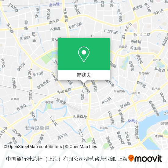 中国旅行社总社（上海）有限公司柳营路营业部地图