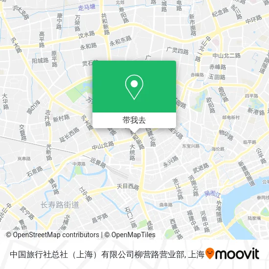 中国旅行社总社（上海）有限公司柳营路营业部地图