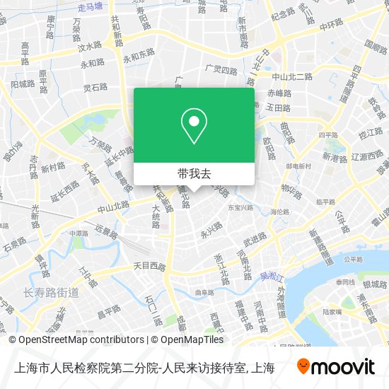 上海市人民检察院第二分院-人民来访接待室地图