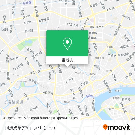 阿姨奶茶(中山北路店)地图