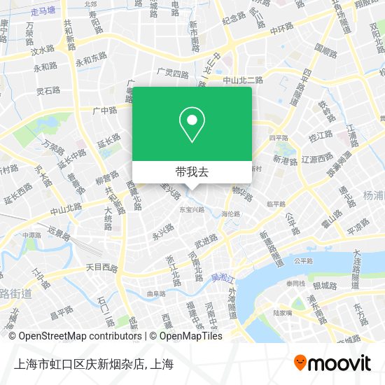 上海市虹口区庆新烟杂店地图