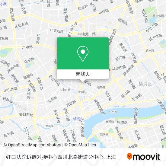 虹口法院诉调对接中心四川北路街道分中心地图