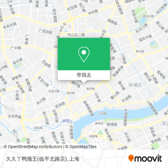 久久丫鸭颈王(临平北路店)地图