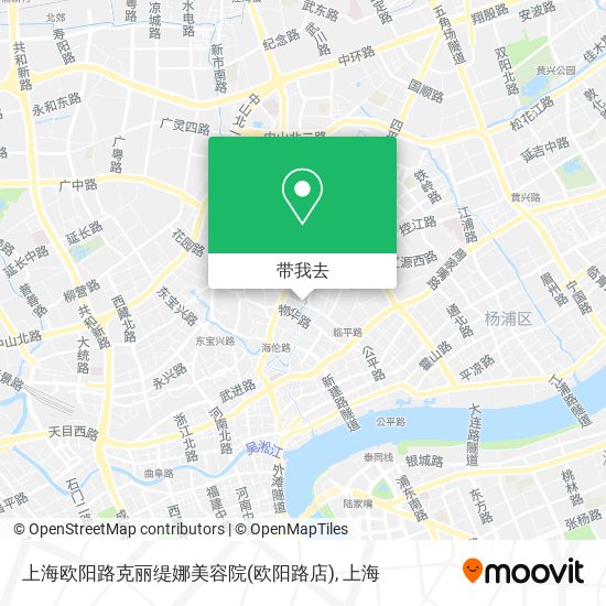 上海欧阳路克丽缇娜美容院(欧阳路店)地图