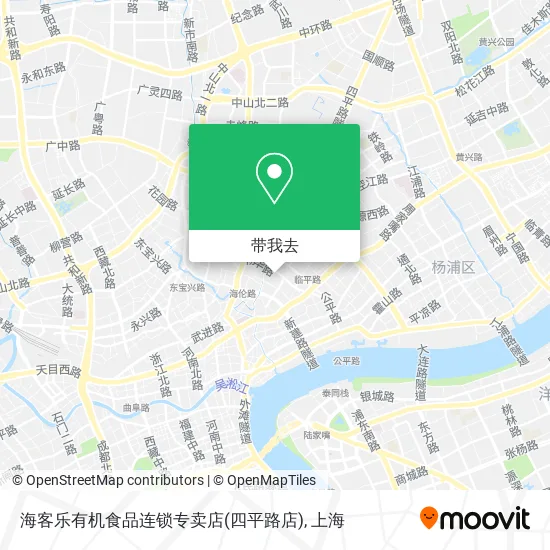海客乐有机食品连锁专卖店(四平路店)地图