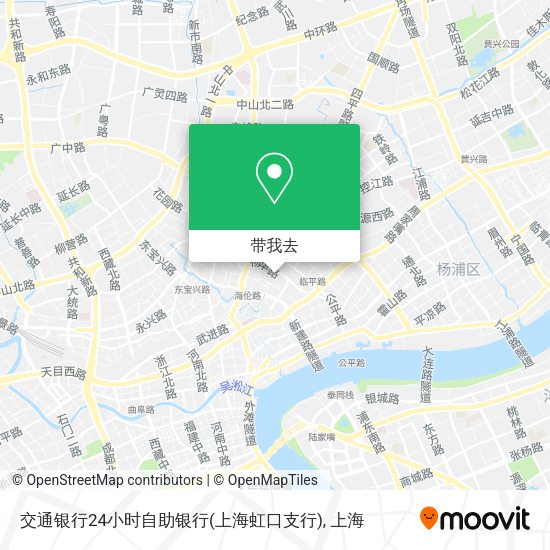 交通银行24小时自助银行(上海虹口支行)地图
